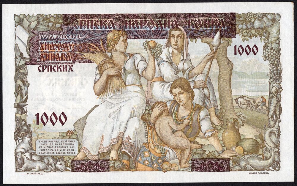 Serbia - 1000 Dinara 1941 - Pick # 24 - XF+