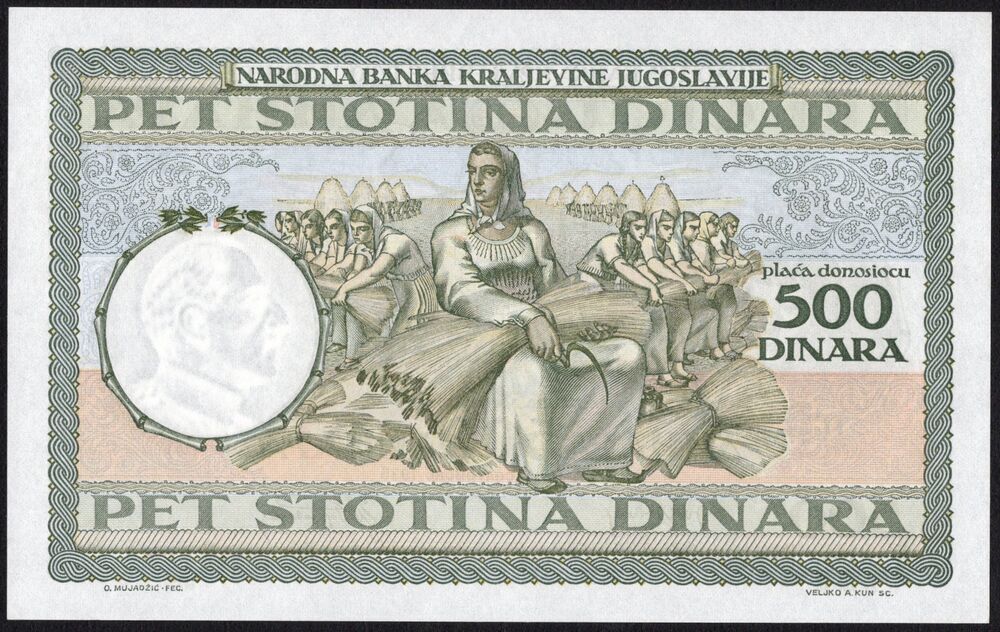 Yugoslavia - 500 Dinara 1935 - Pick # 32 - UNC-