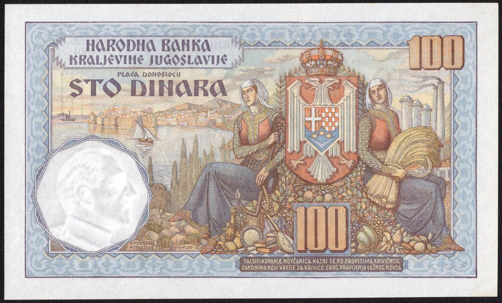 Yugoslavia - 100 Dinara 1934 - Pick # 31 - AU