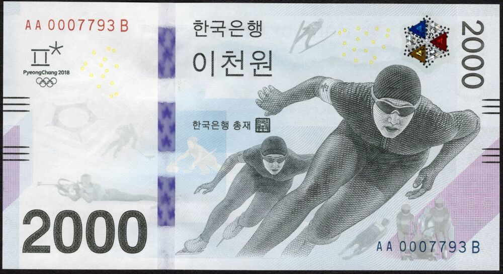 South Korea - 2000 Won 2018 - Pick # 58 - UNC