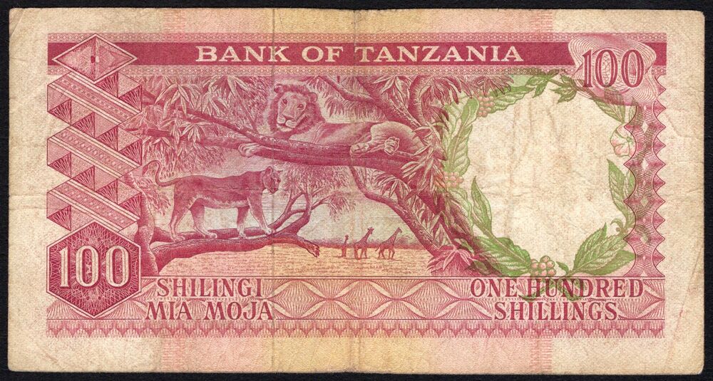 Tanzania - 100 Shillings 1966 - Pick # 5a - Fine