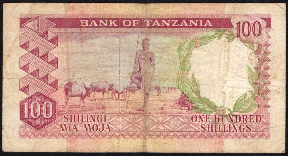 Tanzania - 100 Shillings 1966 - Pick # 4 - Fine