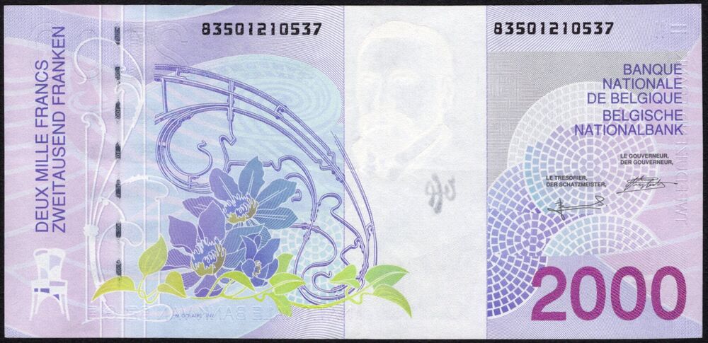 Belgium - 2000 Francs 1994 - Pick # 151 - VF/XF