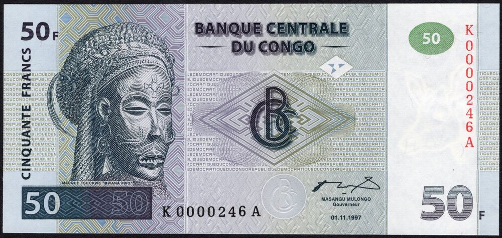 Congo DR - 50 Francs 1997 - Pick # 89 - UNC