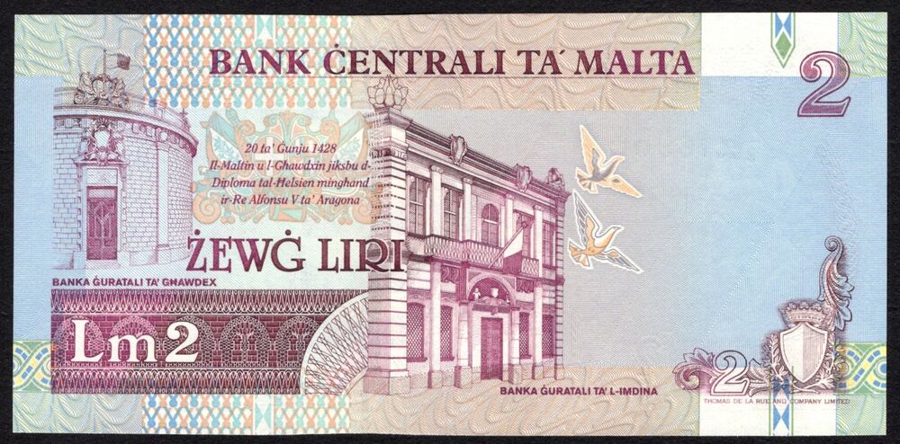 Malta - 2 Liri 1994 - Pick # 45d - UNC