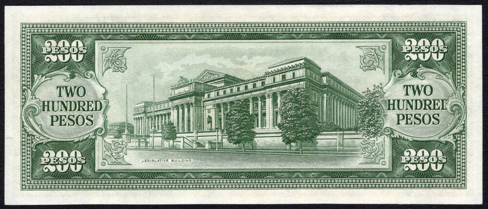 Philippines - 200 Pesos 1949 - Pick # 140 - UNC