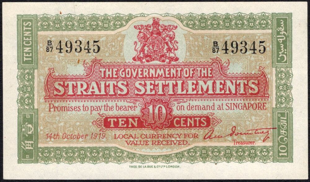 Straits Settlements - 10 Cents 1919 - Pick # 8b - XF