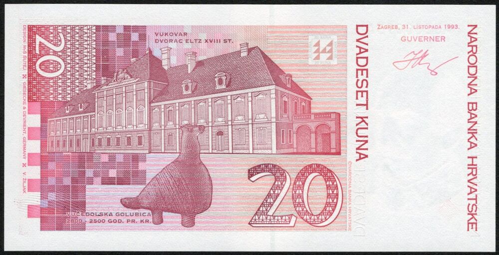 Croatia - 20 Kuna 1993 - Pick # 30 - Low Serial A 0000093 A - UNC