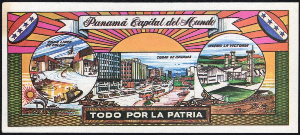 Panama - Propaganda Note 1968 - Pick # NL - AU