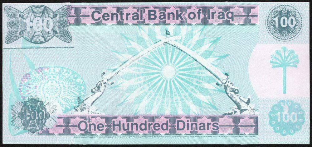 Iraq - 100 Dinars 1991 - Pick # 76 - UNC