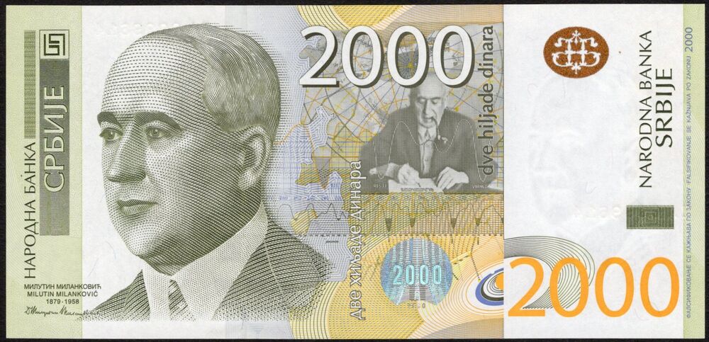 Serbia - 2000 Dinar 2012 - Pick # 61b* - Replacement - UNC
