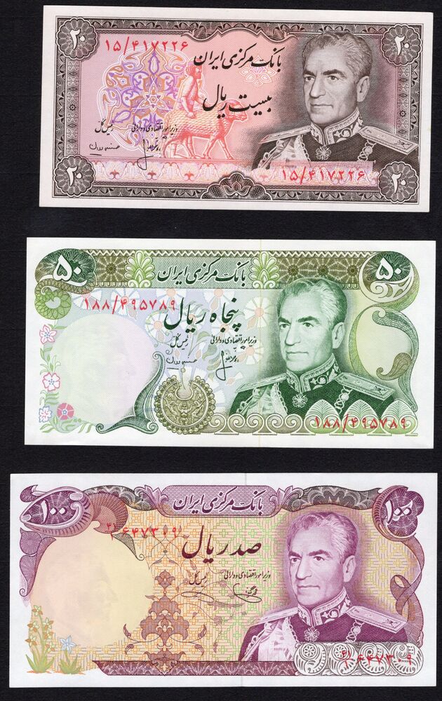 Iran - 20 Rials 1974/1979 - Pick # 100, 101 & 102 - AU/UNC