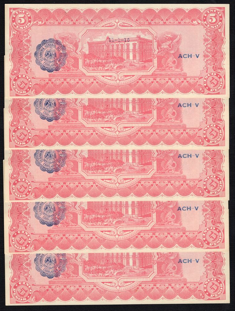 Mexico - 5 x 5 Pesos 1915 - Pick # S532A - Consecutive - AU/UNC