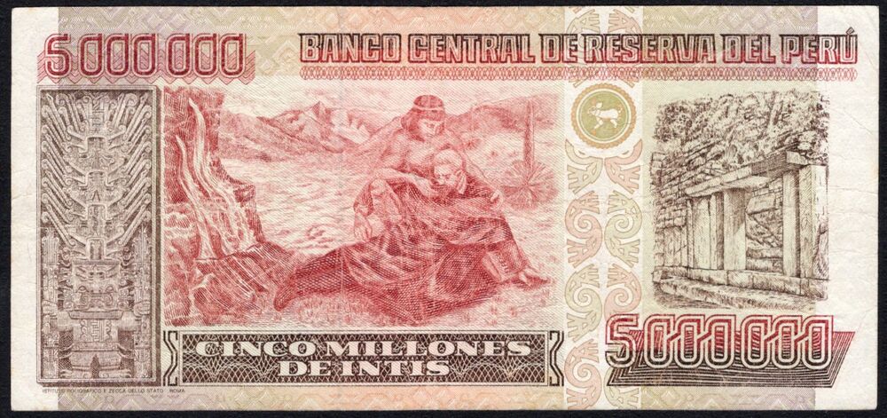 Peru - 5.000.000 Intis 1991 - Pick # 150 - Fine