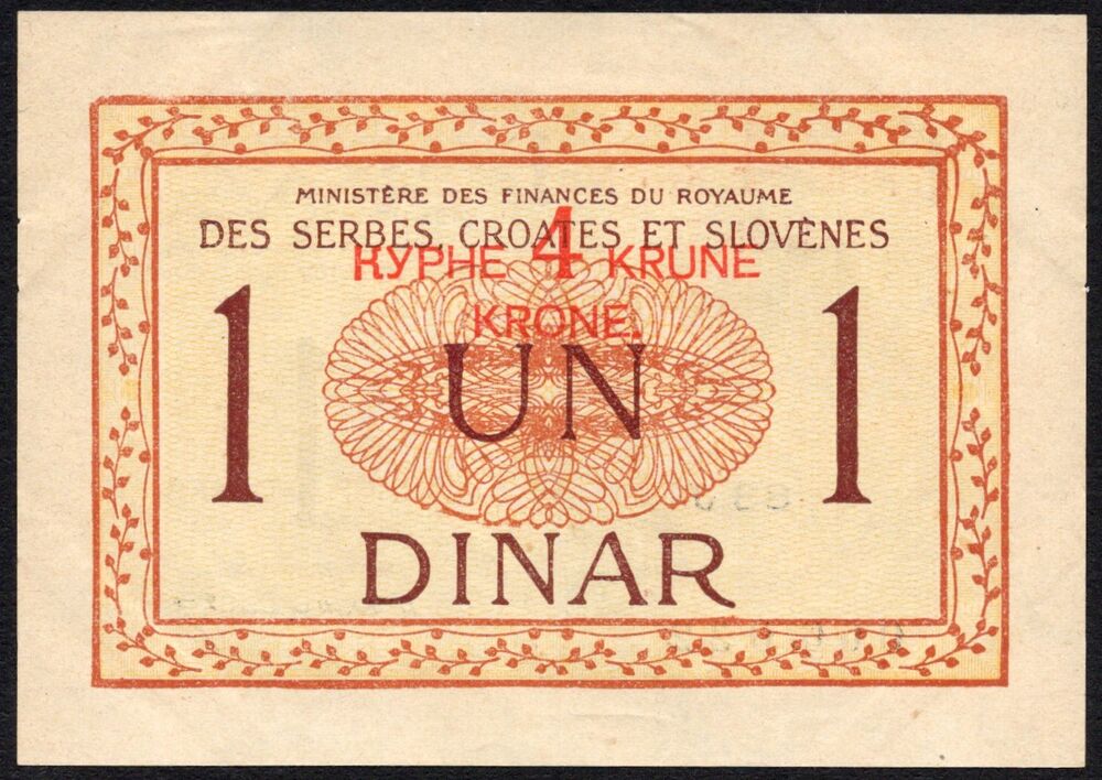 Yugoslavia - 4 Krune 1919 - Pick # 15 - XF