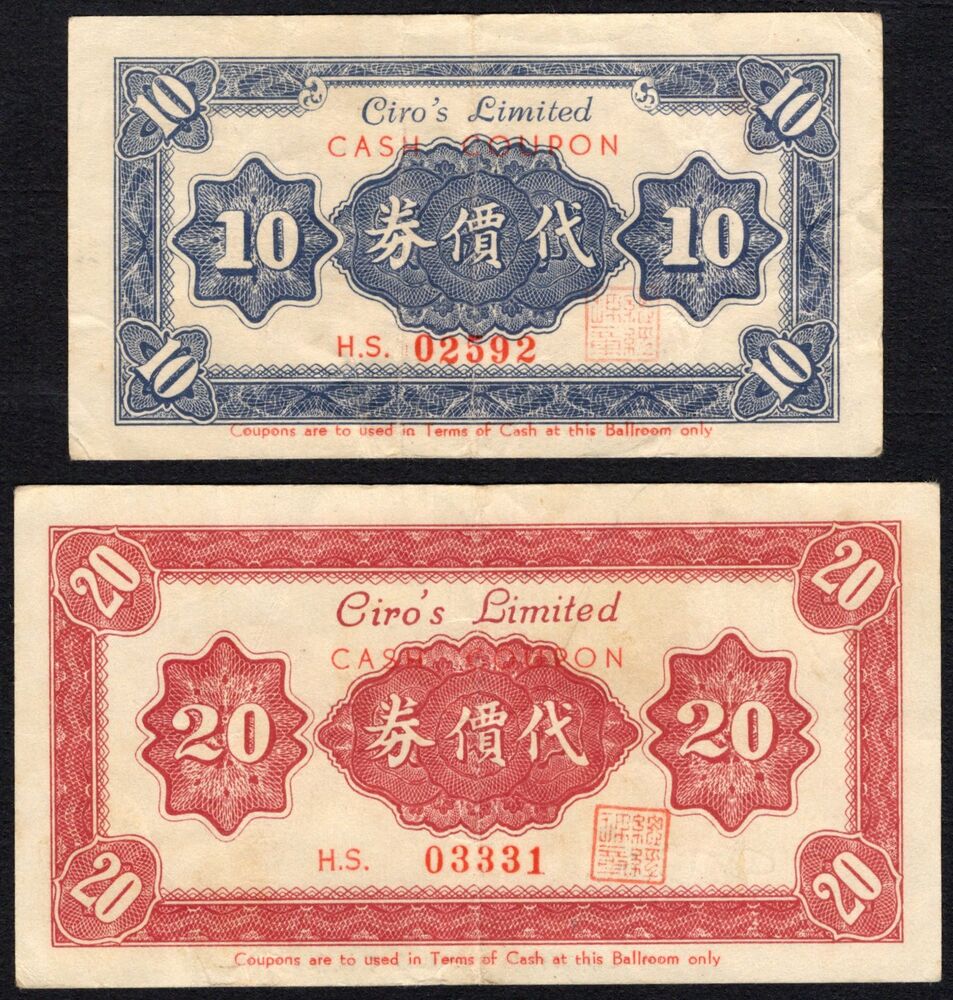 China - 10 and 20 Cents, Ciro's Limited Cash Coupon - VF