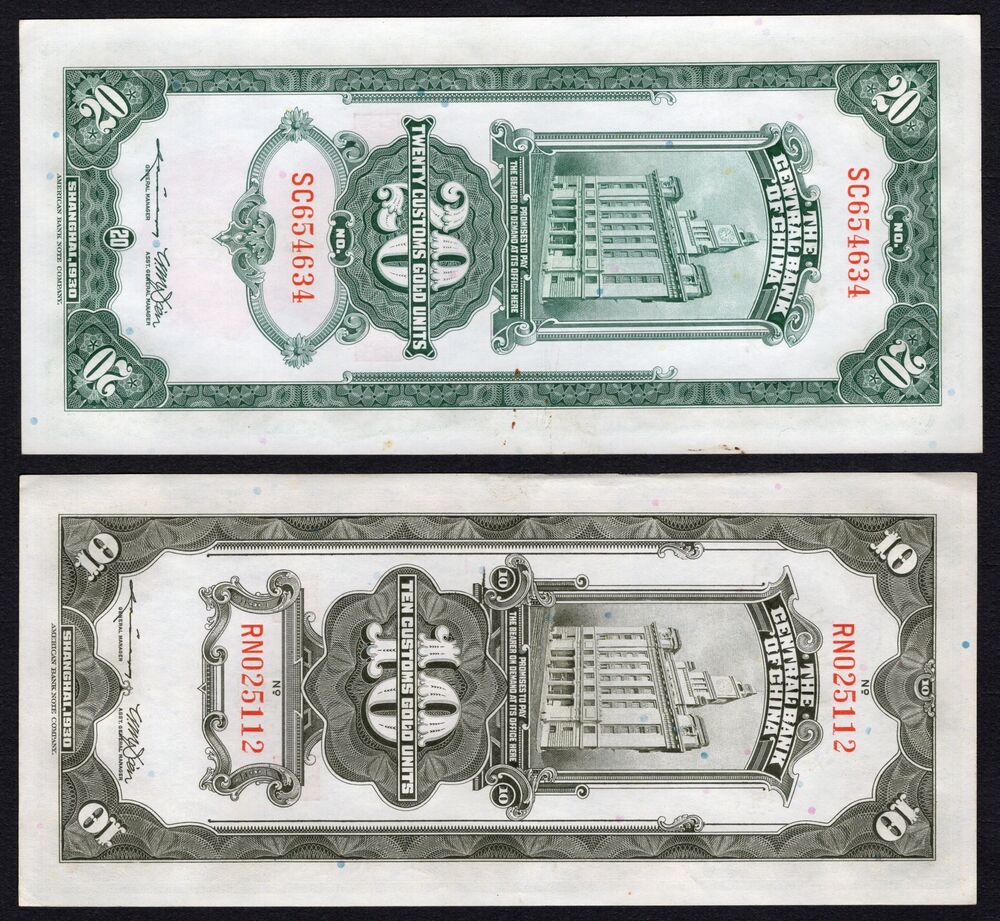 China - 10 and 20 Customs Gold Units 1930 - Pick # 327 & 328 - AU
