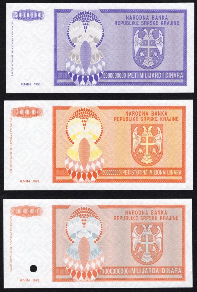 Croatia - 3 x Arms Issue 1993 - Remainders - UNC