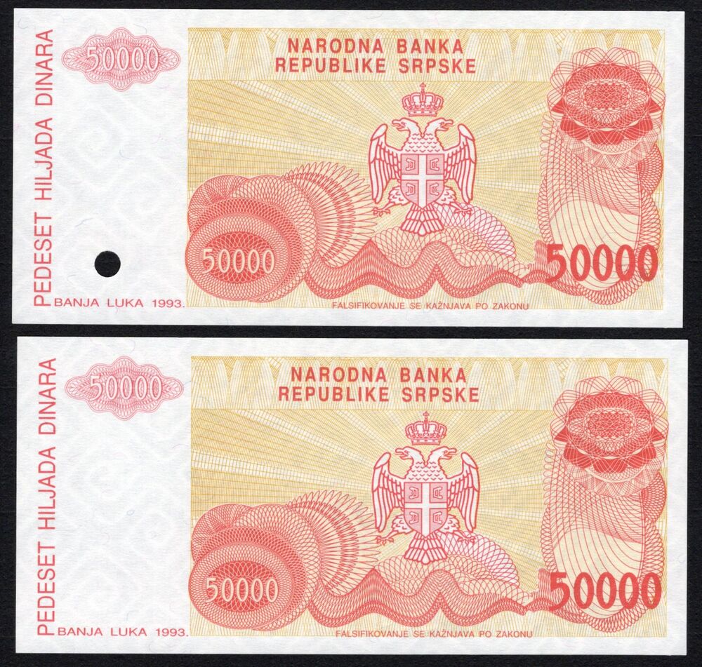 Bosnia and Herzegovina - 2 x 50.000 Dinara 1993 - Pick # 153 - Remainders - UNC