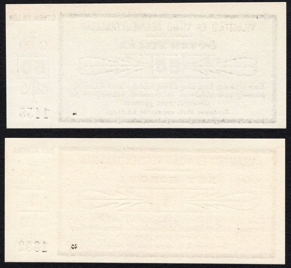 Hungary - 2 Emergency Notes dated 1920 - UNC