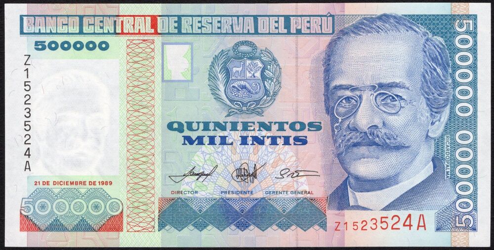 Peru - 500.000 Intis 1989 - Pick # 147* - Replacement - UNC