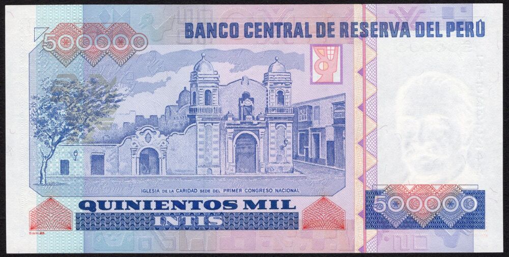 Peru - 500.000 Intis 1989 - Pick # 147* - Replacement - UNC