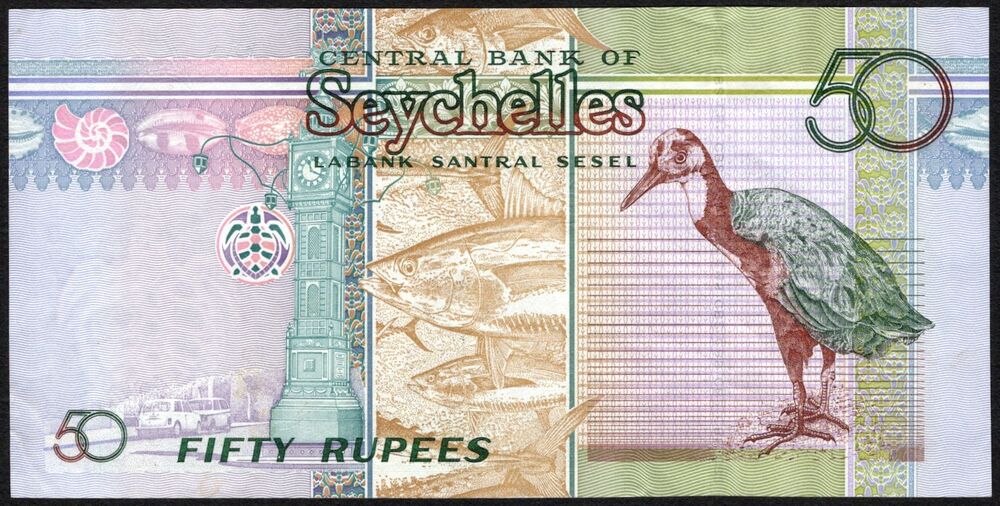 Seychelles - 50 Rupees 2011 - Pick # 43* - Replacement - XF+