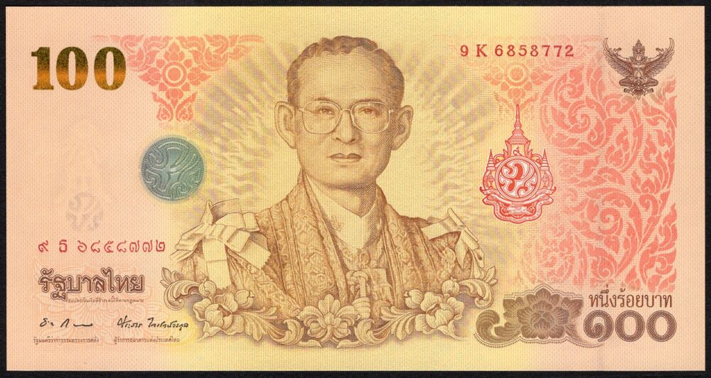 Thailand - 100 Baht 2011 - Pick # 124 - UNC