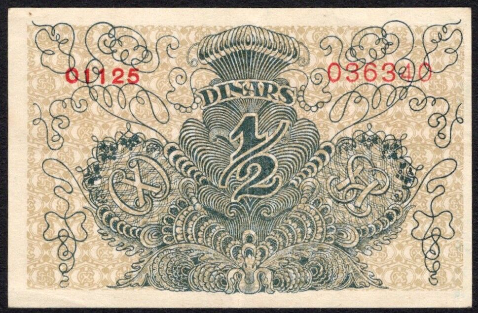 Yugoslavia - 1/2 Dinara 1919 - Pick # 11 - XF
