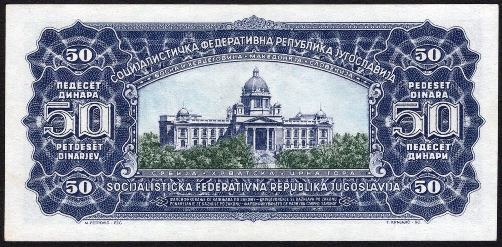 Yugoslavia - 50 Dinara 1965 - Pick # 79b - XF+
