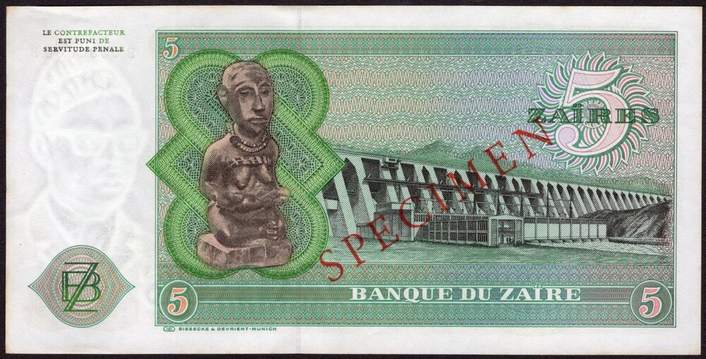 Zaire - 5 Zaires 1974 - Pick # 21as - Specimen - AU