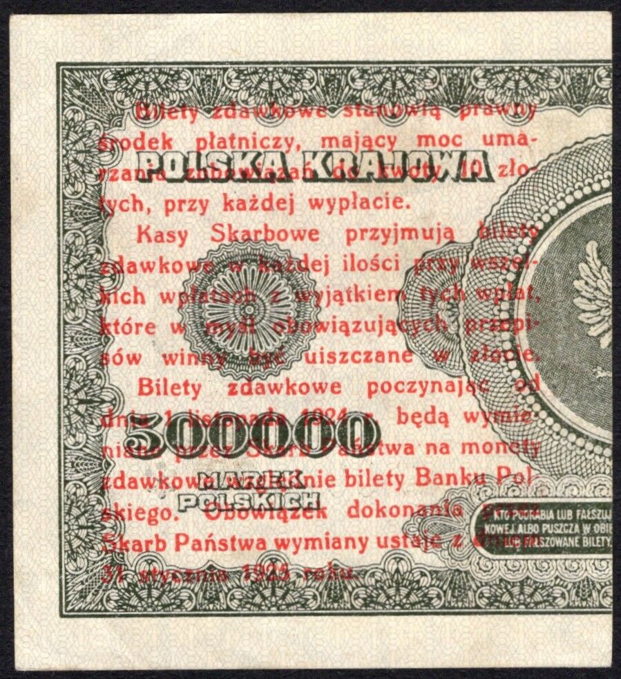 Poland - 1 Grosz 1924 - Pick # 42b - XF/AU