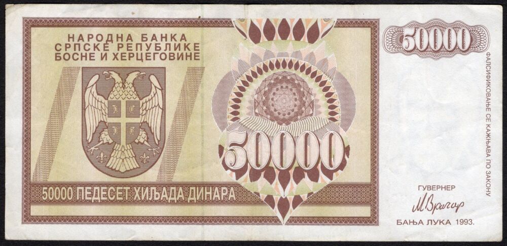 Bosnia and Herzegovina - 50.000 Dinara 1993 - Pick # 140 - VF