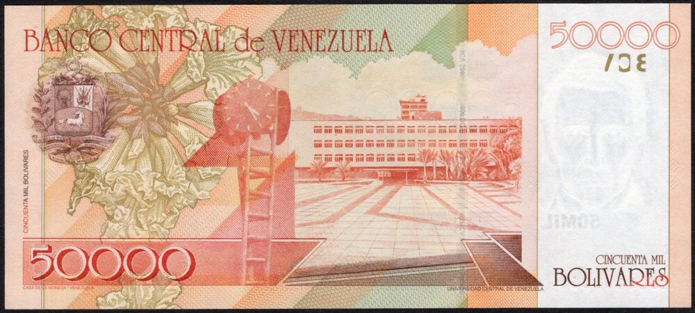 Venezuela - 50.000 Bolivares 2005 - Pick # 87as - Specimen - UNC