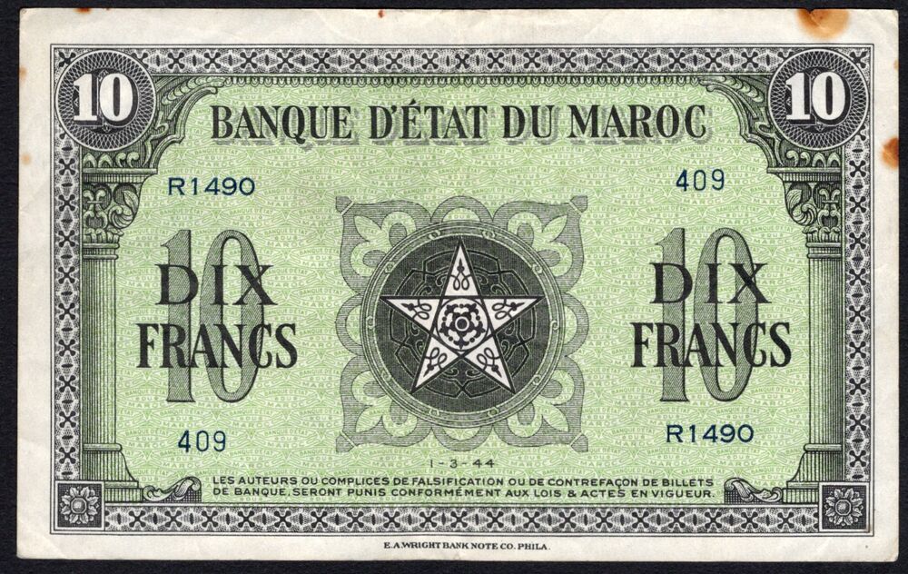 Morocco - 10 Francs 1944 - Pick # 25 - VF