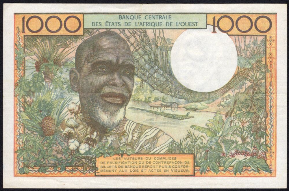 Ivory Coast - 1000 Francs ND - Pick # 103Ag - VF
