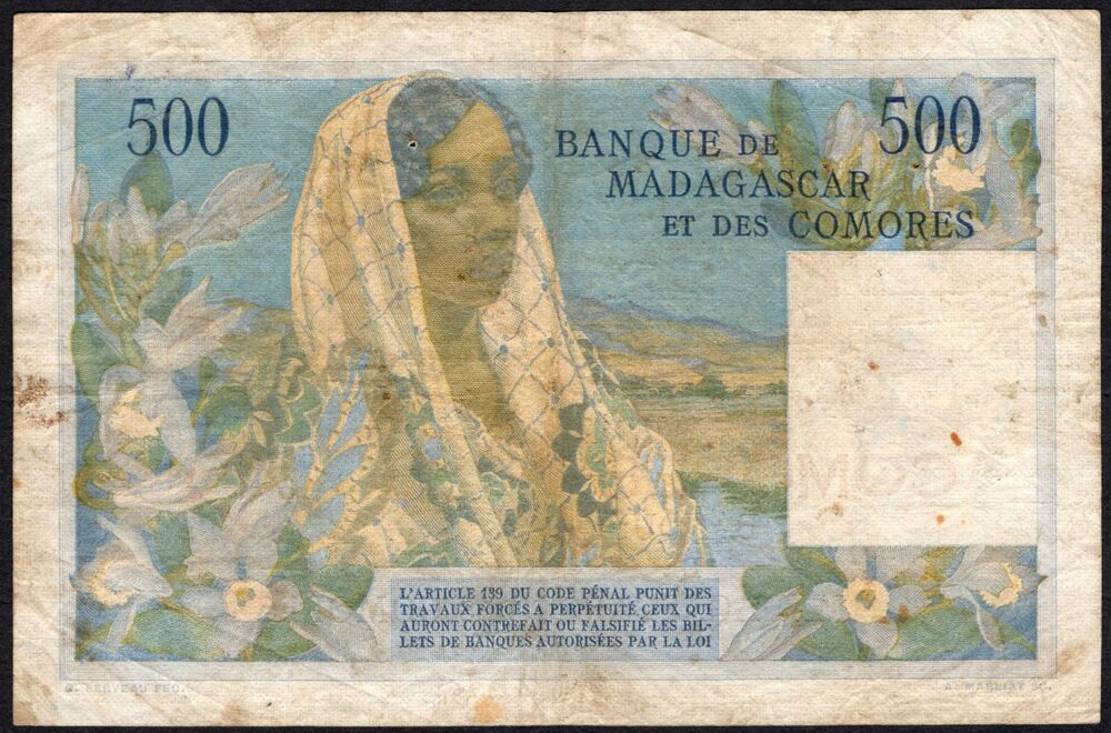 Comoros - 500 Francs 1960/1963 - Pick # 4b - VG/Fine
