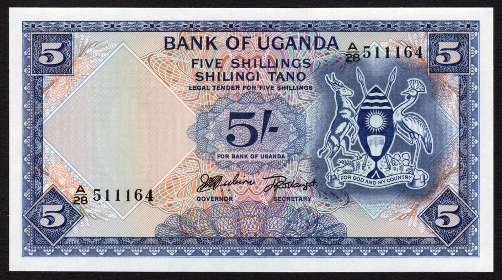 Uganda - 5 Shillings 1966 - Pick # 1 - UNC