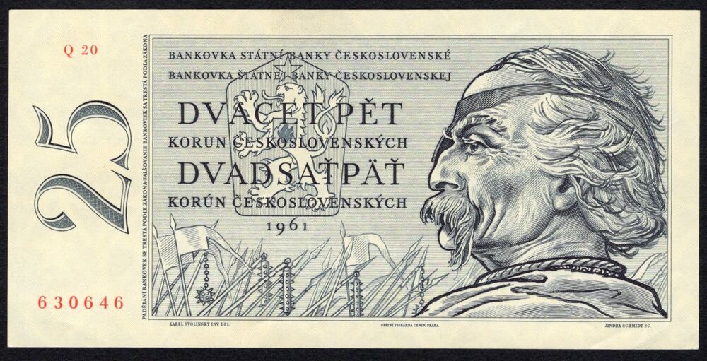 Czechoslovakia - 25 Korun 1961 - Pick # 89b - AU