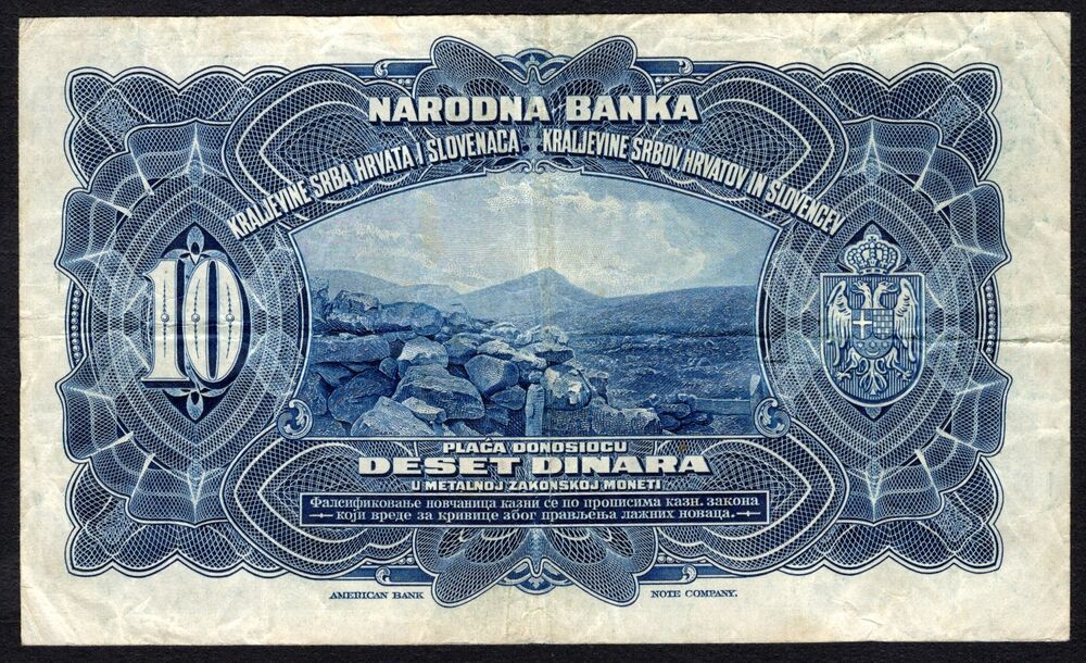 Yugoslavia - 10 Dinara 1920 - Pick # 21 - Fine