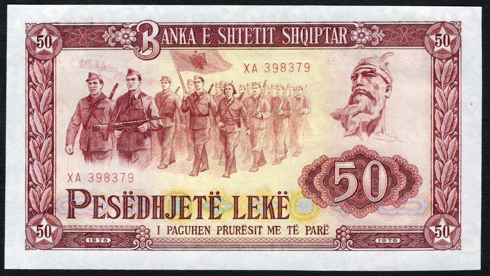 Albania - 50 Lekë 1976 - Pick # 38 - UNC