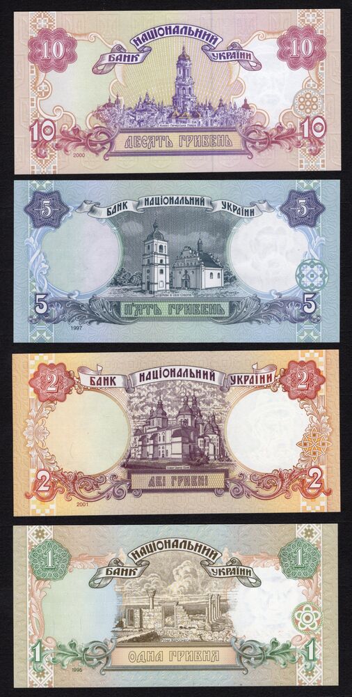 Ukraine - Series of 4 notes, 1995-2001 - Pick # 108 to P111 - UNC