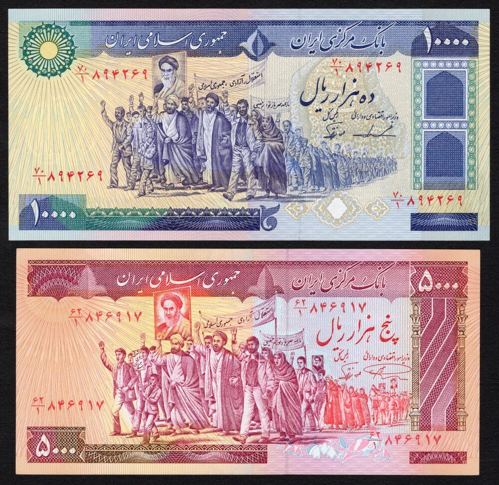 Iran - 5000 & 10.000 Rials 1981/83 - Pick # 134 & 139 - AU/UNC