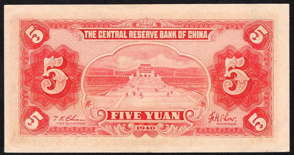 China - 5 Yuan 1940 - Pick # J10 - UNC-