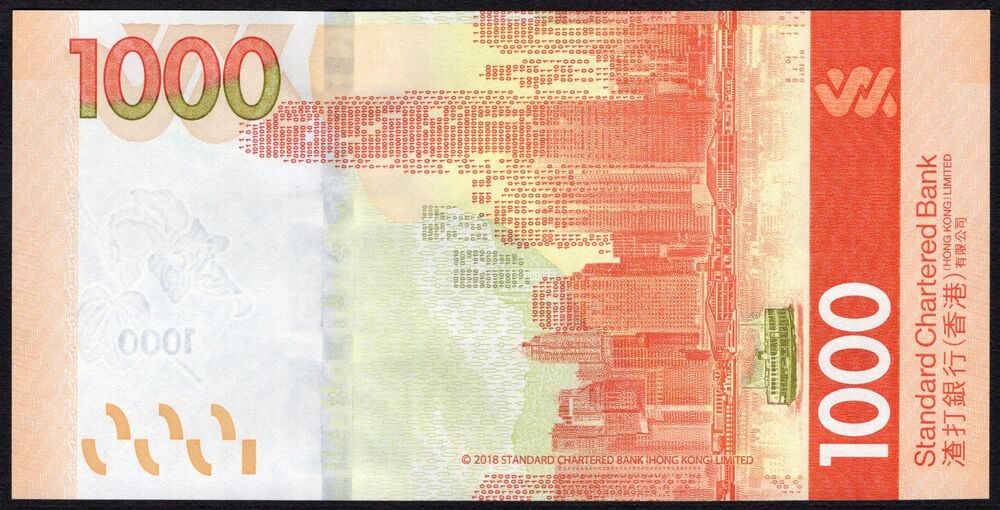 Hong Kong - 1000 Hong Kong Dollars 2018 - Pick # 306 - UNC