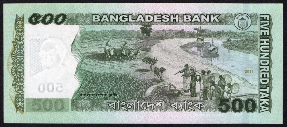 Bangladesh - 500 Taka 2011 - Pick # 58a - UNC