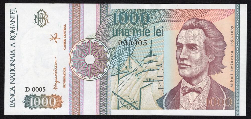 Romania - 1000 Lei 1991 - Pick # 101Ab - Serial Number D 0005 000005 - UNC-