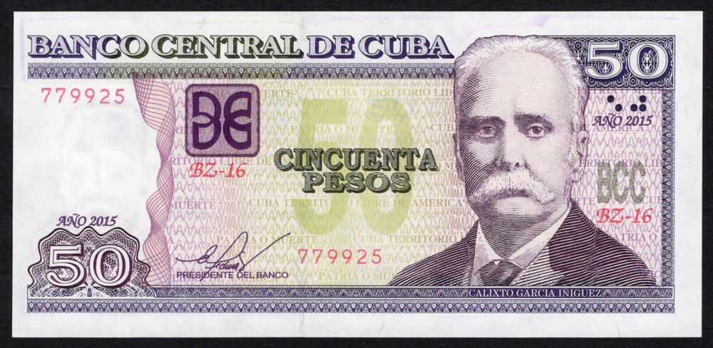 Cuba - 50 Pesos 2015 - Pick #123* - Replacement - AU