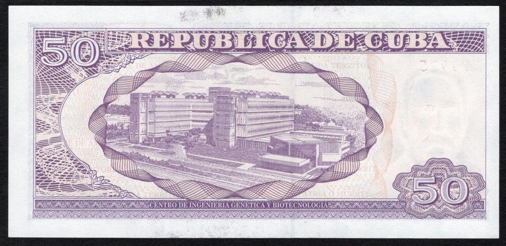 Cuba - 50 Pesos 2015 - Pick #123* - Replacement - AU