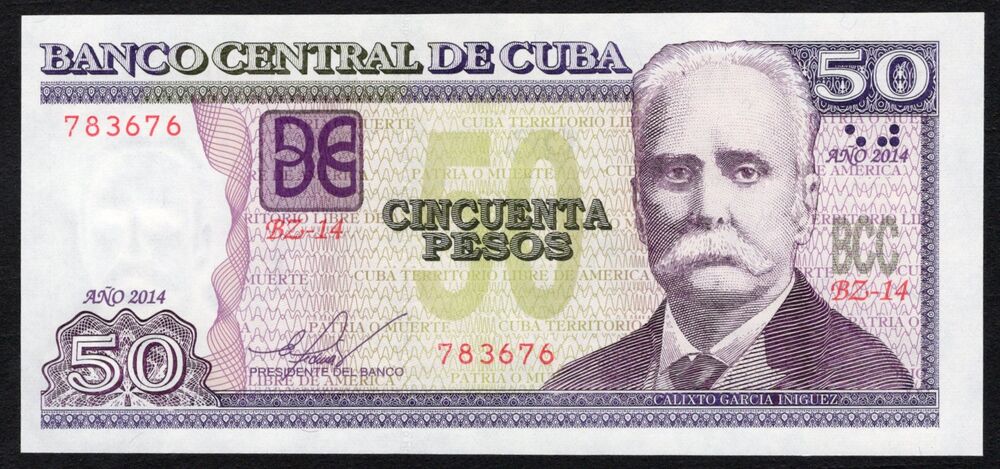 Cuba - 50 Pesos 2014 - Pick # 123* - Replacement - UNC